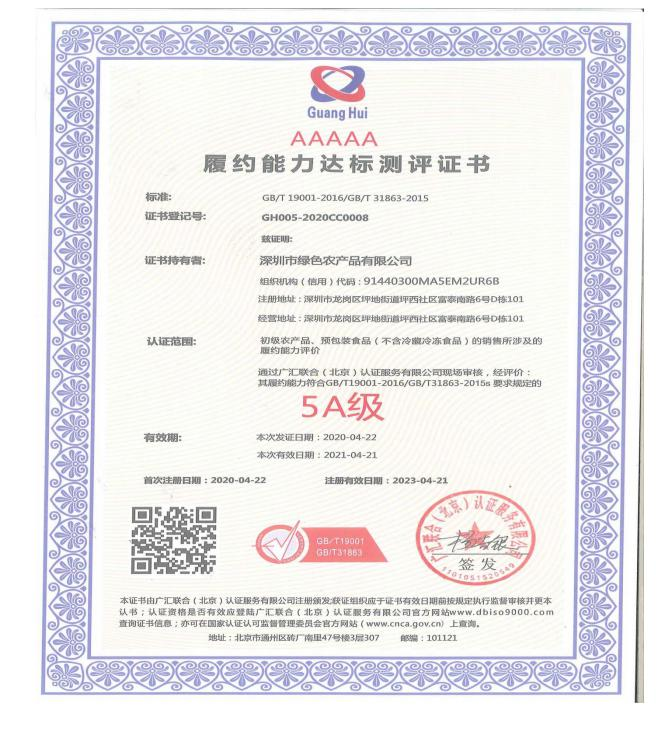 988a748a8ba012e290372bff774880fb_image(13)