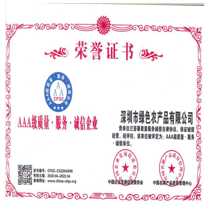 2b2cc2e479674c4d4efbaccb0f24f0fb_image(14)